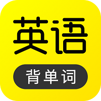 傻瓜英语学音标app手机版