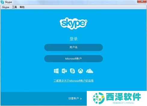 Skype