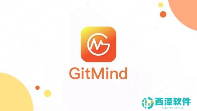 GitMind