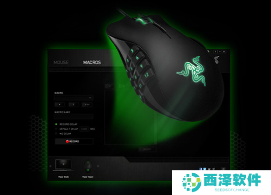 RAZER SYNAPS升级版