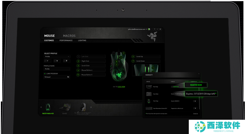 RAZER SYNAPS升级版