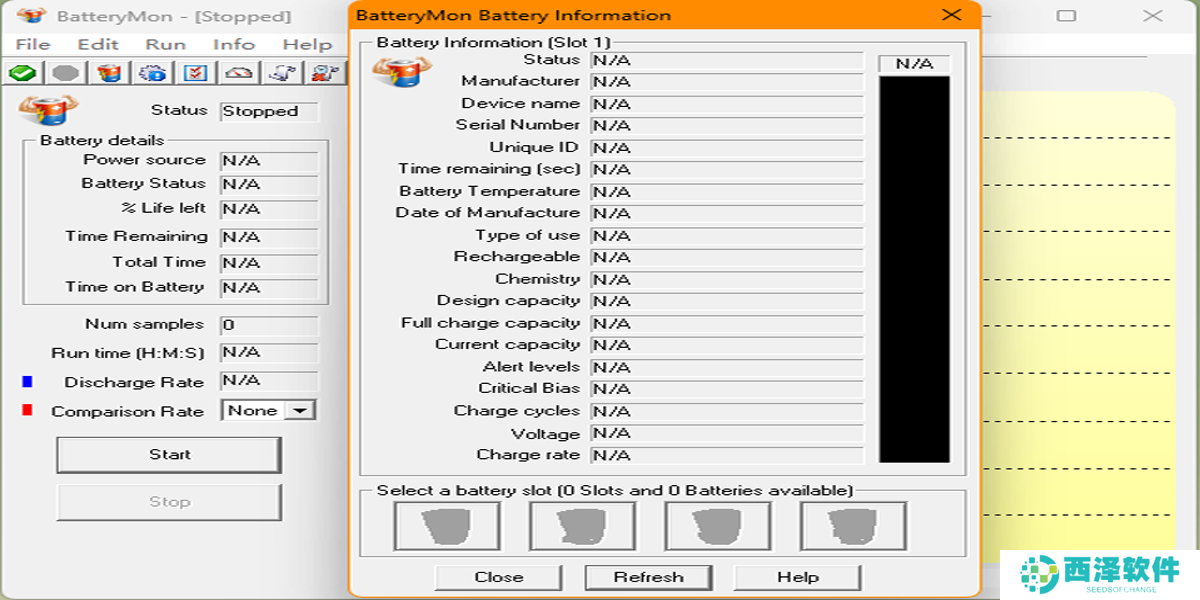 BatteryMon全新版