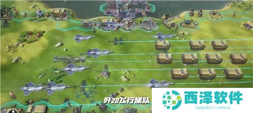 它居然拿出了东风快递？《世界启元》海陆空兵种究竟有多好玩