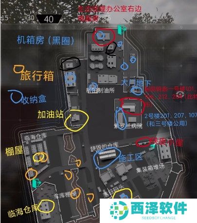 萤火突击南风港区域所有钥匙位置大全