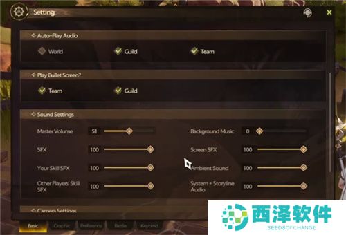 塔瑞斯世界登顶31国免费榜，Twitch直播游戏榜前5！国产MMO靠什么抓住海外玩家的心？