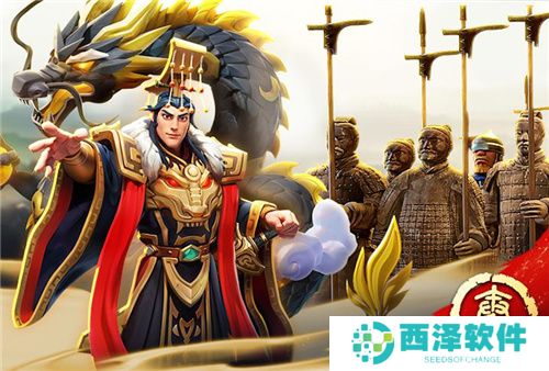 梦幻联动秦始皇兵马俑，《王国纪元》豪送10g纯金制品！