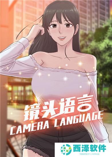 哈哈漫画登录页面免费漫画首页登陆在线观看-哈哈漫画登录页面入口在线看