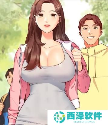 女神漫画官方在线阅读页面免费漫画入口页面弹窗