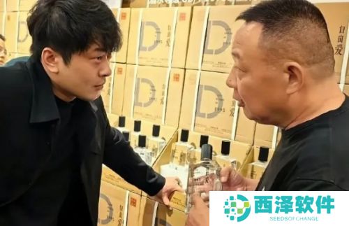 辛巴自掏1个亿成立“自纠专项组”，宣称要强化产品质量，网友纷纷支持