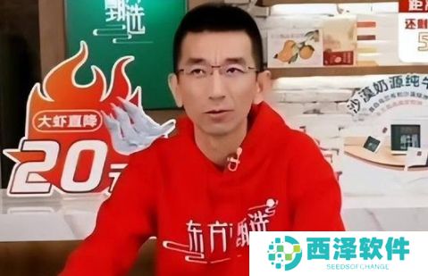 东方甄选再迎新主播，“东方小孙”带货榜反超董宇辉，这次不是偶然了