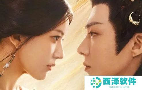 《珠帘玉幕》燕子京看似在意血珠，其实另有深意，他在用自己的方式保护端午