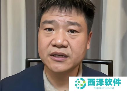 “反诈老陈”再上热搜，称现在做梦都想回到公职，网友：流量又不够了？