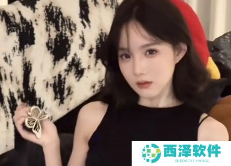 女主播称现在直播人气不足，后悔当初没对大哥粉下手，曾嫌弃对方有老人味