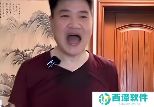 “反诈老陈”再上热搜，称现在做梦都想回去当协警，网友：流量又不够了