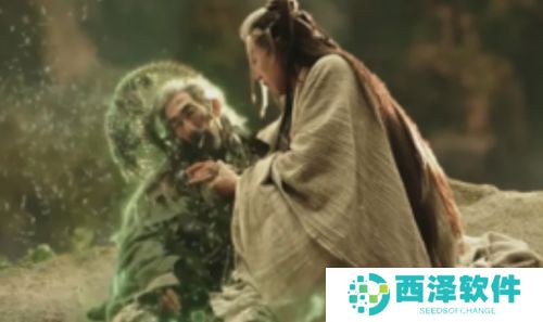 看完《永夜星河》大结局，我如芒刺背，“高开低走”的剧情真的让人无语